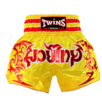  New Twins Boxing Short 3