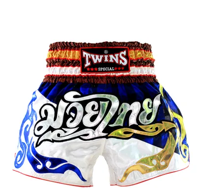New Twins Boxing Short 1