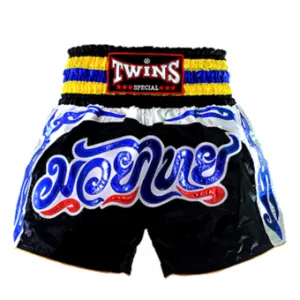 New Twins Boxing Short 4